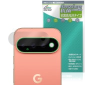 ��ͽ���ʡ�8��20�����������˺��вٳ���ͽ���Google Pixel 11 Pro �ꥢ������� �ݸ�ե���� OverLay ���� Brilliant for �������� �ԥ����� �ץ� Hydro Ag+ ���� �������륹 �����