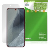 Google Pixel 11 Pro XL �ݸ�ե���� OverLay Brilliant for �������� �ԥ����� �ץ� XL �վ��ݸ� ���椬�Ĥ��ˤ��� �����ɻ� �����