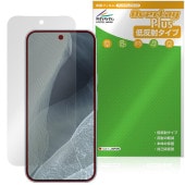 Google Pixel 11 Pro XL �ݸ�ե���� OverLay Plus for �������� �ԥ����� �ץ� XL �վ��ݸ� ��������쥢 ȿ���ɻ� ����� �����ɻ�