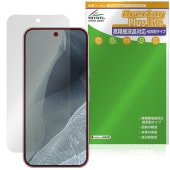 Google Pixel 11 Pro XL �ݸ�ե���� OverLay Plus Lite for �������� �ԥ����� �ץ� XL �����ٱվ� ��������쥢 ȿ���ɻ� �����ɻ�