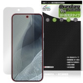 Google Pixel 11 Pro XL �ݸ�ե���� OverLay 9H Brilliant for �������� �ԥ����� �ץ� XL 9H ����� Ʃ�� �����