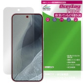 Google Pixel 11 Pro XL �ݸ�ե���� OverLay Paper for �������� �ԥ����� �ץ� XL ��̣���� ��Τ褦����������