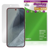 Google Pixel 11 Pro XL �ݸ�ե���� OverLay Absorber ��ȿ�� for �������� �ԥ����� �ץ� XL �׷�ۼ� ȿ���ɻ� �֥롼�饤�ȥ��å�
