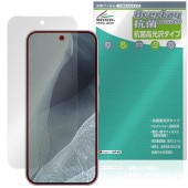 Google Pixel 11 Pro XL �ݸ�ե���� OverLay ���� Brilliant for �������� �ԥ����� �ץ� XL Hydro Ag+ ���� �������륹 �����