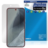 Google Pixel 11 Pro XL �ݸ�ե���� OverLay Eye Protector 9H for �������� �ԥ����� �ץ� XL �վ��ݸ� 9H ����� �֥롼�饤�ȥ��å�
