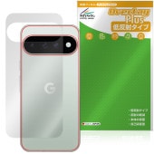 ��ͽ���ʡ�8��20�����������˺��вٳ���ͽ���Google Pixel 11 Pro XL ���� �ݸ�ե���� OverLay Plus for �������� �ԥ����� �ץ� XL �����ݸ� �ե���� ���餵��꿨�� ��ȿ���Ǻ�