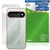 ��ͽ���ʡ�8��20�����������˺��вٳ���ͽ���Google Pixel 11 Pro XL ���� �ݸ�ե���� OverLay Magic for �������� �ԥ����� �ץ� XL �����ݸ� ������ �����ɻ� �����ƥ���