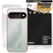 ��ͽ���ʡ�8��20�����������˺��вٳ���ͽ���Google Pixel 11 Pro XL ���� �ݸ�ե���� OverLay 9H Plus for �������� �ԥ����� �ץ� XL 9H����� ���餵��꿨��ȿ���ɻ�