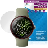 ��ͽ���ʡ�8��20�����������˺��вٳ���ͽ���Google Pixel Watch 5 45mm �ݸ�ե���� OverLay FLEX ��ȿ�� for �������� �ԥ����� �����å� �վ��ݸ� �����б� ȿ���ɻ� �׷�ۼ�