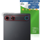 ALLDOCUBE iPlay 80 mini Turbo �ꥢ������� �ݸ�ե���� OverLay Magic for ������ɥ��塼�� �����ץ쥤 ������ �ѻ��� �����ɻ�