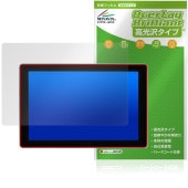 SmallHD Cine 7 �ݸ�ե���� OverLay Brilliant for ������˥��� �վ��ݸ� ���椬�Ĥ��ˤ��� �����ɻ� �����