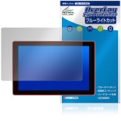 SmallHD Cine 7 �ݸ�ե���� OverLay Eye Protector for ������˥��� �վ��ݸ� �ܤ�ͥ���� �֥롼�饤�ȥ��å�