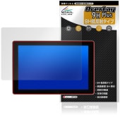 SmallHD Cine 7 �ݸ�ե���� OverLay 9H Plus for ������˥��� 9H ����� ��������쥢 ȿ���ɻ�