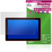 SmallHD Cine 7 �ݸ�ե���� OverLay Paper for ������˥��� ��̣���� ��Τ褦����������