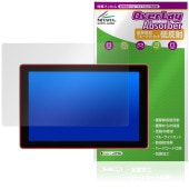 SmallHD Cine 7 �ݸ�ե���� OverLay Absorber ��ȿ�� for ������˥��� �׷�ۼ� ȿ���ɻ� �֥롼�饤�ȥ��å� ����