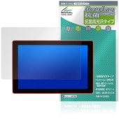 SmallHD Cine 7 �ݸ�ե���� OverLay ���� Brilliant for ������˥��� Hydro Ag+ ���� �������륹 �����