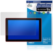 SmallHD Cine 7 �ݸ�ե���� OverLay Eye Protector 9H for ������˥��� �վ��ݸ� 9H ����� �֥롼�饤�ȥ��å�