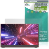 Intehill 13.3����� ���å��ѥͥ� �ݡ����֥��˥��� T13FA �ݸ�ե���� OverLay ���� Brilliant Hydro Ag+ ���� �������륹 �����