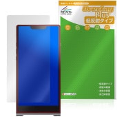 ONIX Waltz XM10 LTD �ݸ�ե���� OverLay Plus for ���� �����ǥ����ץ졼�䡼 dap �վ��ݸ� ��������쥢 ȿ���ɻ� ����� �����ɻ�