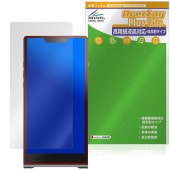 ONIX Waltz XM10 LTD �ݸ�ե���� OverLay Plus Lite for ���� �����ǥ����ץ졼�䡼 dap �����ٱվ� ��������쥢 ȿ���ɻ� �����ɻ�