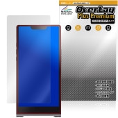 ONIX Waltz XM10 LTD �ݸ�ե���� OverLay Plus Premium for ���� �����ǥ����ץ졼�䡼 dap ��������쥢 ȿ���ɻ� ��Ʃ�� �����ɻ�