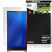 ONIX Waltz XM10 LTD �ݸ�ե���� OverLay 9H Brilliant for ���� �����ǥ����ץ졼�䡼 dap 9H ����� Ʃ�� �����
