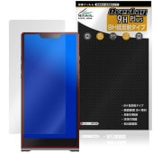 ONIX Waltz XM10 LTD �ݸ�ե���� OverLay 9H Plus for ���� �����ǥ����ץ졼�䡼 dap 9H ����� ��������쥢 ȿ���ɻ�
