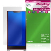 ONIX Waltz XM10 LTD �ݸ�ե���� OverLay Paper for ���� �����ǥ����ץ졼�䡼 dap ��̣���� ��Τ褦����������