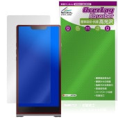 ONIX Waltz XM10 LTD �ݸ�ե���� OverLay Absorber ����� for ���� �����ǥ����ץ졼�䡼 dap �׷�ۼ� ����� �ϡ��ɥ����� ����
