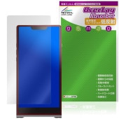 ONIX Waltz XM10 LTD �ݸ�ե���� OverLay Absorber ��ȿ�� for ���� �����ǥ����ץ졼�䡼 dap �׷�ۼ� ȿ���ɻ� �֥롼�饤�ȥ��å�