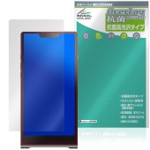 ONIX Waltz XM10 LTD �ݸ�ե���� OverLay ���� Brilliant for ���� �����ǥ����ץ졼�䡼 dap Hydro Ag+ ���� �������륹 �����