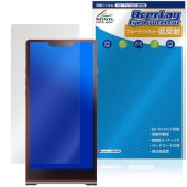 ONIX Waltz XM10 LTD �ݸ�ե���� OverLay Eye Protector ��ȿ�� for ���� �����ǥ����ץ졼�䡼 dap �֥롼�饤�ȥ��å� ȿ���ɻ�