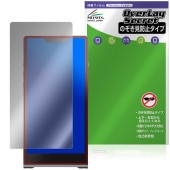 ONIX Waltz XM10 LTD �ݸ�ե���� OverLay Secret for ���� �����ǥ����ץ졼�䡼 dap �վ��ݸ� �ץ饤�Х����ե��륿�� �������ɻ�