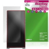 ONIX Waltz XM10 LTD ���� �ݸ�ե���� OverLay Paper for ���� �����ǥ����ץ졼�䡼 dap ���饶�餷���꿨�� �ۡ���ɴ����å�