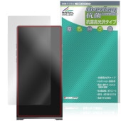 ONIX Waltz XM10 LTD ���� �ݸ�ե���� OverLay ���� Brilliant for ���� �����ǥ����ץ졼�䡼 dap Hydro Ag+ ���� �������륹 �����