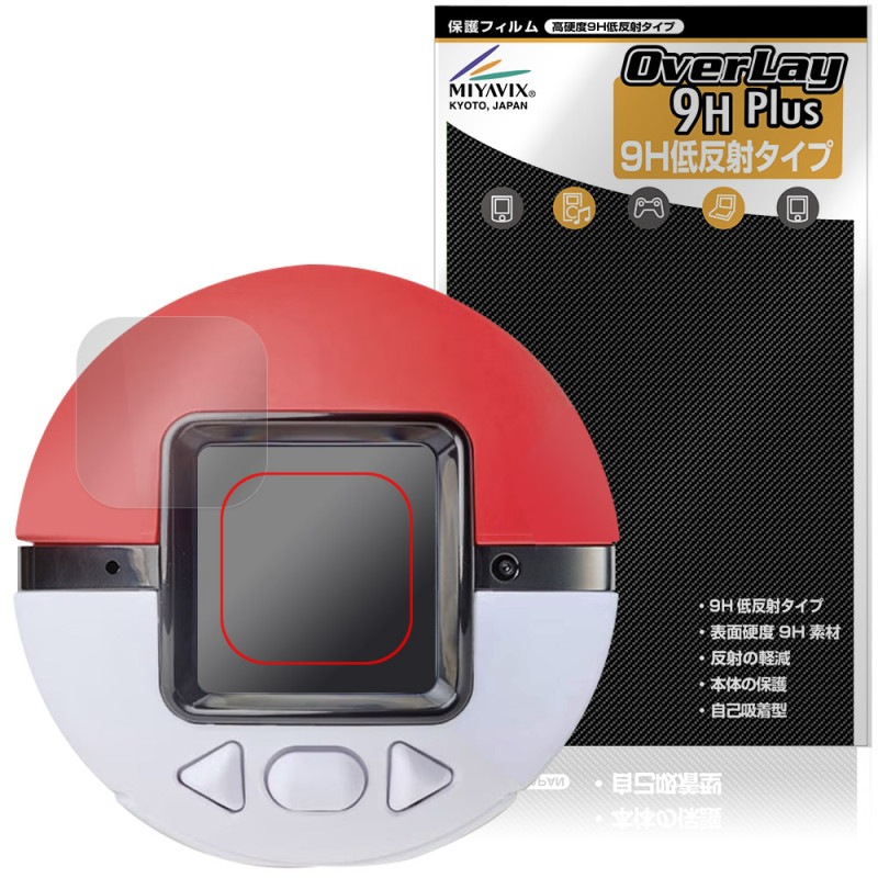 【陰陽座】サイン入りドラムカバー【入手不可】 陰陽座】サイン入りドラムカバー【入手不可】 陰陽座】サイン入り