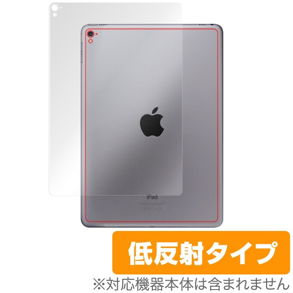 OverLay Plus for iPad Pro 9.7����� (Wi-Fi��ǥ�) ΢�����ݸ����