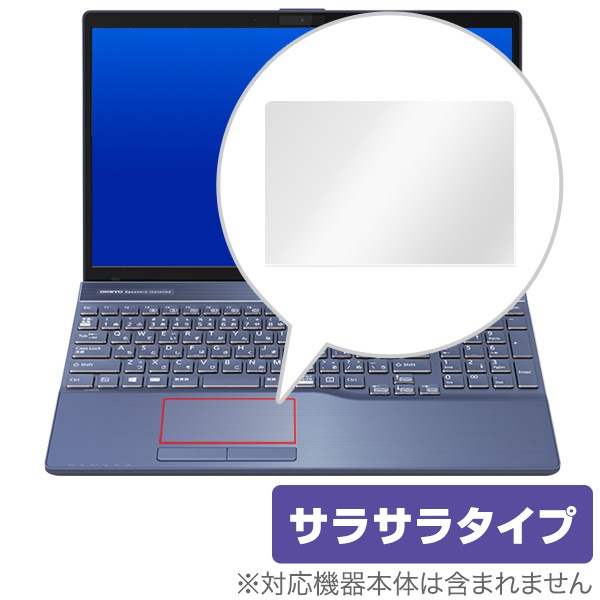 OverLay Protector for �ȥ�å��ѥå� LIFEBOOK AH AH45/C2