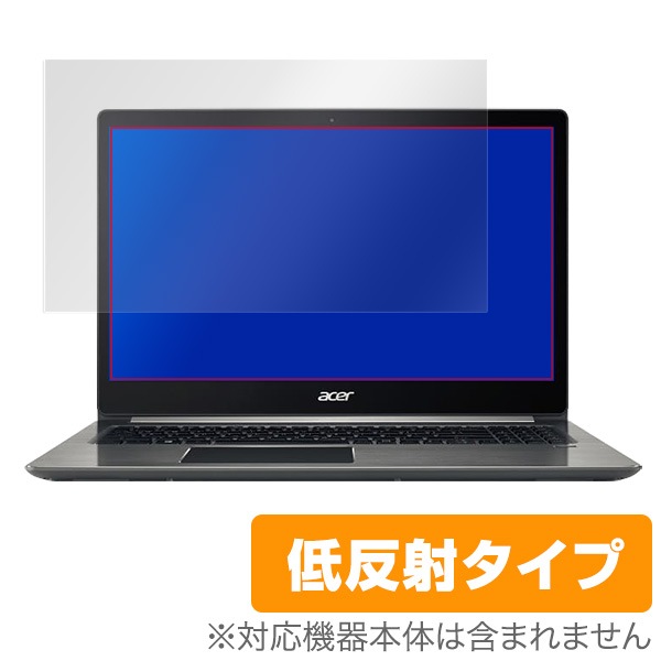 Swift1 2020 / Swift3 2018 / TravelMateX3 �ݸ� �ե���� OverLay Plus for Acer Swift 1 (2020 / 2019 / 2018) / Acer Swift 3 (2018) / TravelMate X3 TMX3410M���꡼�� �վ��ݸ� ��������쥢 ��ȿ��