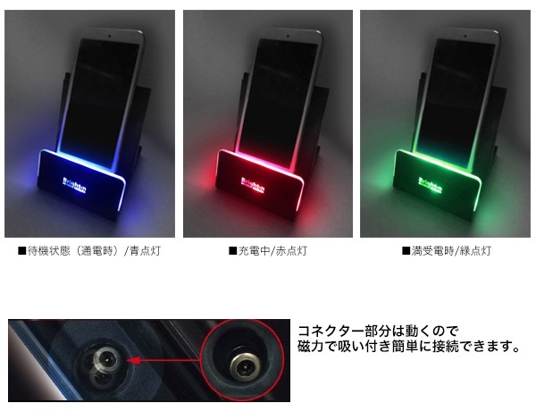 マグネット式 USB-Type C 充電スタンド | その他,モバイルアイテム