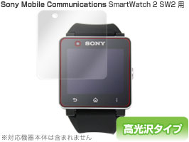 OverLay Brilliant for SmartWatch 2 SW2 (2����)