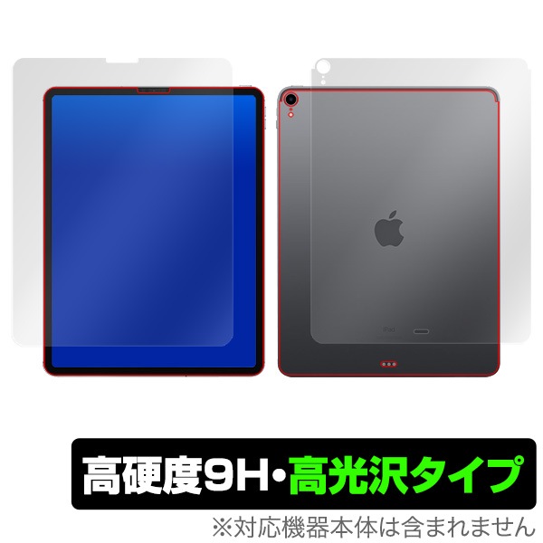 iPad Pro 12.9����� (2018) (Wi-Fi��ǥ�) �� �ݸ� �ե���� OverLay 9H Brilliant for iPad Pro 12.9����� (2018) (Wi-Fi��ǥ�) ��ɽ�̡����̥��åȡ� 9H 9H����٤�Ʃ�����������������������