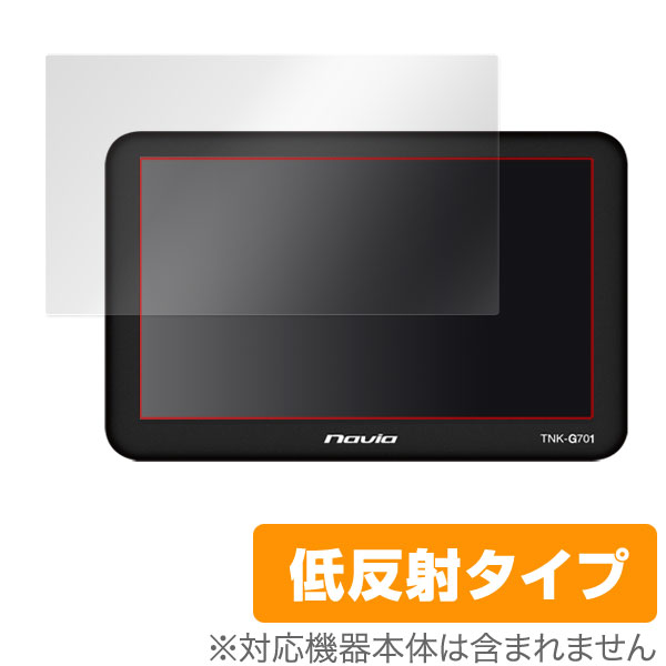 OverLay Plus for �ݡ����֥르��եʥӥ�������� KAIHOU Navia TNK-G701