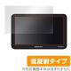 OverLay Plus for �ݡ����֥르��եʥӥ�������� KAIHOU Navia TNK-G701