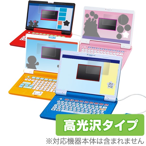 OverLay Brilliant for ɥ館󥹥ƥåץåץѥ/ ޥǥåѥޥѥ / ǥˡ ե륹ȥѥ / եɥ꡼ѥ / ѥޥ顼ѥ󥹥ޡ