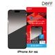 iPhone Air ���饹�ե���� ULTRA HARD GLASS for �����ե����� ������ ���ꥢ AGC DragonTrail Pro ���� Deff