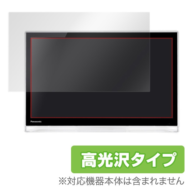 ץ饤١ȡӥ UN-19F11 UN-19FB10H  ݸ ե OverLay Brilliant for ץ饤١ȥӥ վݸ 椬Ĥˤ ɻ 