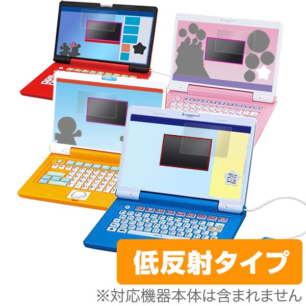 OverLay Plus for ɥ館󥹥ƥåץåץѥ/ ޥǥåѥޥѥ / ǥˡ ե륹ȥѥ / եɥ꡼ѥ / ѥޥ顼ѥ󥹥ޡ