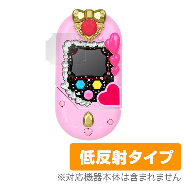 OverLay Plus for HUG�äȡ��ץꥭ�奢 �ѿȥ��å��ե��� �ץ�ϡ��� (2����)