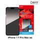 iPhone 17 Pro Max ���饹�ե���� ULTRA HARD GLASS for �����ե����� ������ Ʃ��������� AGC DragonTrail Pro ���� Deff